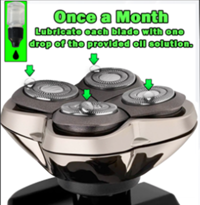 ブレード掃除方法の図解